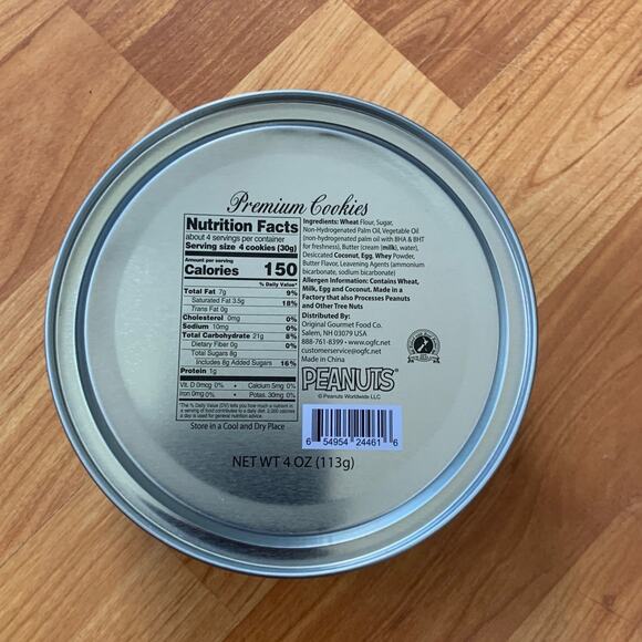 Peanuts Premium Cookies Collectable empty tin - Picture 2 of 2